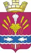 Blason de Konstantinovsk