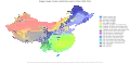 Diagramme climatique de la Chine : la ligne Qinling-Huaihe correspond à la limite des climats tempérés (en vert) et froids (en bleu).