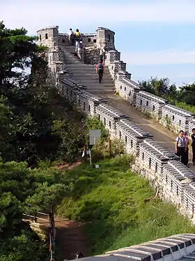 La tour d'observation au Namhansan.