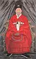 Portrait de l'empereur Gojong.