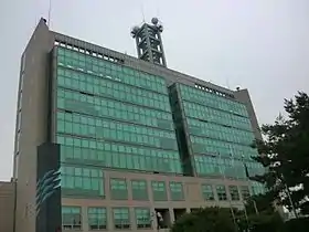 Quartier général à Séoul.