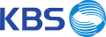 Troisième et actuel logo de KBS depuis le 2 octobre 1984