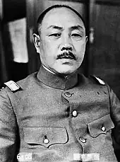 Le ministre de la Guerre Korechika Anami, portrait.
