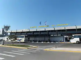 Aéroport international de l'île de Kos