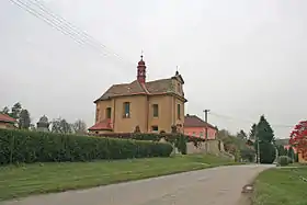 Vršce