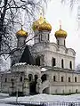 Cathédrale de la Trinité du monastère Ipatiev à Kostroma