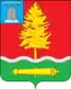 Blason de Kotovsk