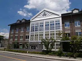 Koumi (Nagano)
