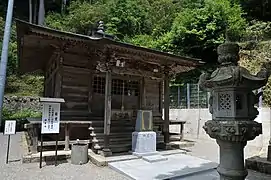 Kyōdō