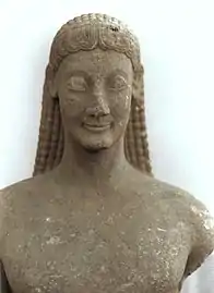Kouros béotien "Thèbes 3". Musée archéologique de Thèbes