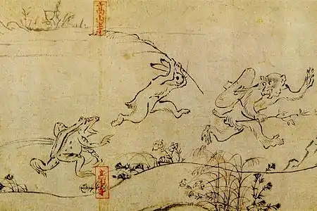 Rouleau des Caricatures d’animaux (détail).Emaki du 2e quart du XIIe siècle. Encre sur papier