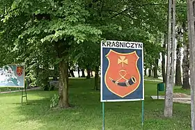 Kraśniczyn (Lublin)