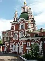 Cathédrale de l'Intercession de Krasnoïarsk (Sibérie).