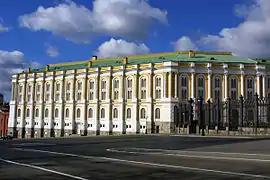 Palais des armures Kremlin.