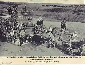Image illustrative de l’article 6e armée (Empire ottoman)