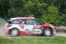 Image illustrative de l’article Rallye du Portugal 2016