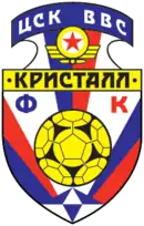 Logo du Kristall Smolensk