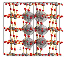 Image illustrative de l’article Trioxyde de tungstène