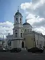 Cathédrale de l'Ascension de Tver