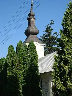 Kruščica (Bela Crkva)