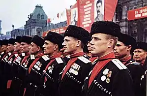 Cosaques du Kouban de l'Armée rouge au défilé de la victoire de 1945.
