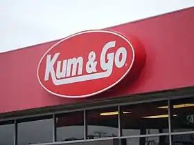 illustration de Kum & Go