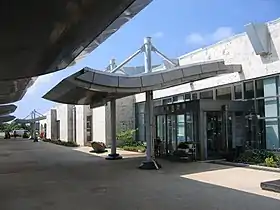 Image illustrative de l’article Aéroport de l'île de Kume