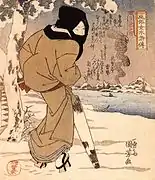 Femme marchant dans la neige, Utagawa Kuniyoshi.