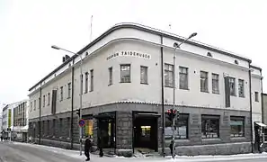 Musée d'art de Kuopio