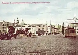En 1909.