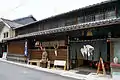 Brasserie Takada dans le quartier historique d'Utsubuki Tamagawa à Kurayoshi (Tottori)
