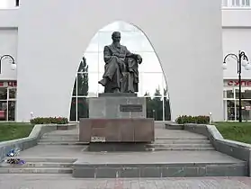 Kourtchatov (Russie)