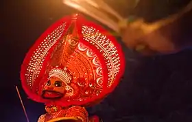 Kurikkal Theyyam à :Eripuram (en)