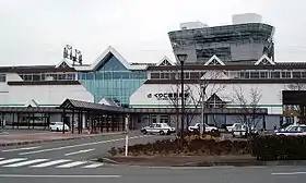 Image illustrative de l’article Gare de Kurikoma-Kōgen