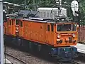 Locomotive EDR