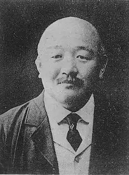 Seiki Kuroda