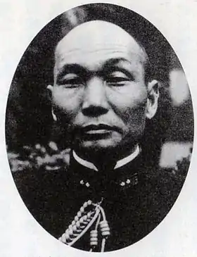 Kameto Kuroshima