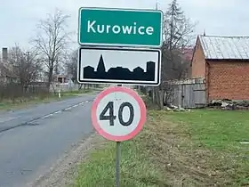 Kurowice (Łódź)
