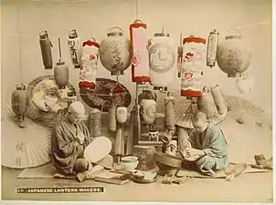Fabricants de chōchin vers 1890. Photo de Kusakabe Kimbei.