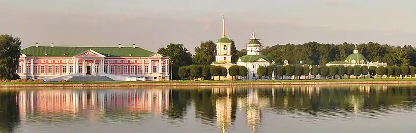 Kouskovo. Blank est considéré comme l'auteur du palais de Kouskovo et de l'église du Sauveur (au milieu sur la photographie).