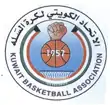 Image illustrative de l’article Fédération du Koweït de basket-ball
