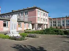 Lycée du village de Kuyar.