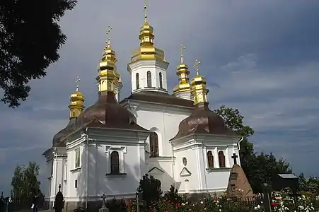 Église de la Nativité Registre national des monuments d'Ukraine .