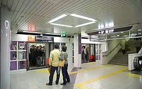 Image illustrative de l’article Ligne Tōzai (métro de Kyoto)