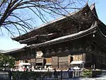 Kon-dō Tō-ji (trésor national japonais).