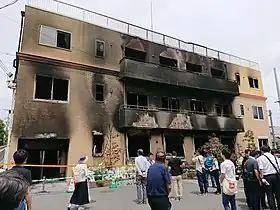 Le studio 1 de Kyoto Animation après l’incendie.