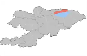 District d'Ysyk-Köl