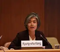 Kang Kyung-wha au Haut-Commissariat des Nations unies aux droits de l'homme en 2009.