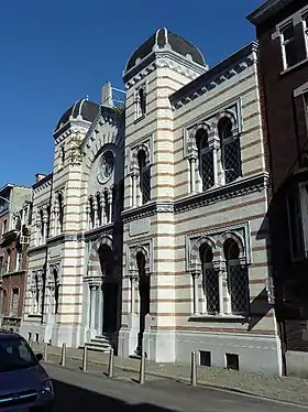 Image illustrative de l’article Synagogue de Liège