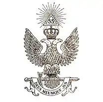 Aigle bicéphale, symbole d’Orient et d’Occident dans les hauts grades maçonniques du Rite écossais ancien et accepté.